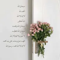 original sound - ime8ii