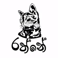 original sound - gangster_rathne_official