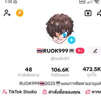 ruokrik1