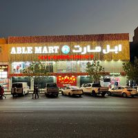 ablemart