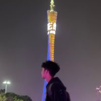 waizintnant