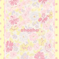 suara asli -  ̇ ̊ʚ🌷ɞ ̊ ̇