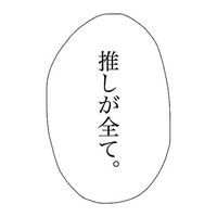 user2818148151025