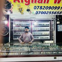 afghanwatchcompany1