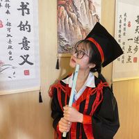 xiufengxiujiang