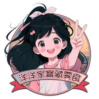 yangyangjialingshi