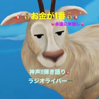 オリジナル楽曲 - yumi🐶✨️