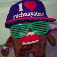 тратили snippet