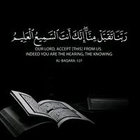 الصوت الأصلي - ɪʏʜᴀʙ الس͠͠͠لفي