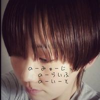 natchansan