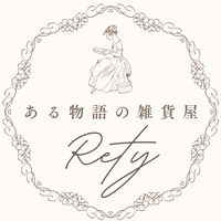 rety_official_