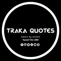 _traka_quotes