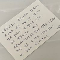 오리지널 사운드 - 미니.:•̀ᴗ•̀