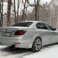 youlove_e60