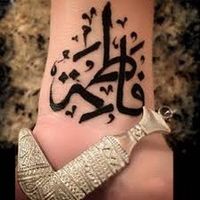 fatima.jain