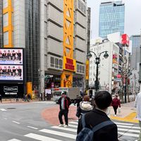 original sound - Deo