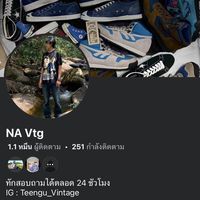 na_vtg