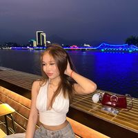 nieismee