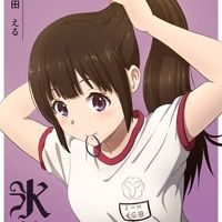 oshitemiyu_0213