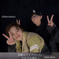 오리지널 사운드 - 이릏게 진심이 될 줄이야