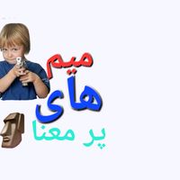 amirmohammad.rahm0