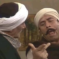 الصوت الأصلي