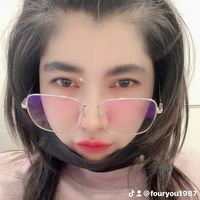 เสียงต้นฉบับ - fouryou