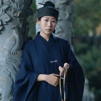 original sound - Cheng Wen Taoist Priest
