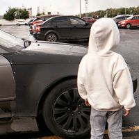 I m Rock nfs