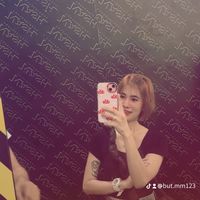 เสียงต้นฉบับ - Butsara