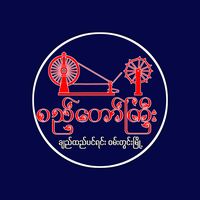 sithawgyi_official