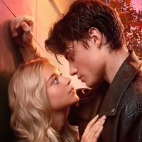 ТСБР Кастинг