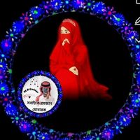 rafistislam