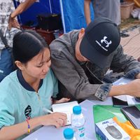 suthet_edit