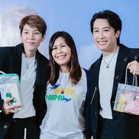 เสียงต้นฉบับ - AePimnara