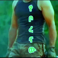 original sound - 45muhamed4