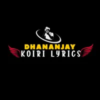 original sound - koiri.lyrics