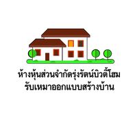 rungratbeautyhome