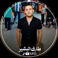 original sound - tarekalbashir