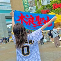 _.nenachan._