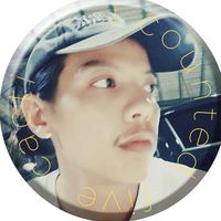 เสียงต้นฉบับ - cactus | บ้านฉัน