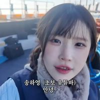 cute.n0ggu