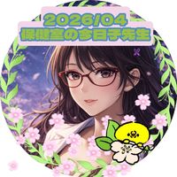kyoko_loveclnc