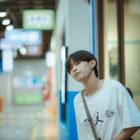 បងក្រ Sang Bang