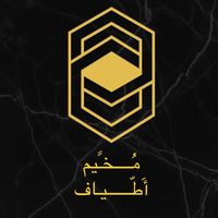 atyaf_camp.h