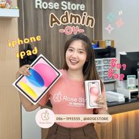 rosestoreid_7