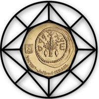 valuta.israel