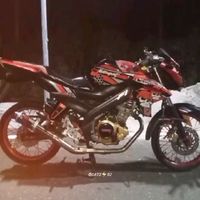 suara asli