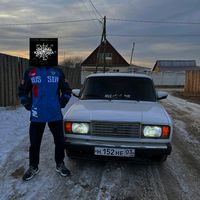 оригинальный звук