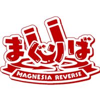 mgurb_info